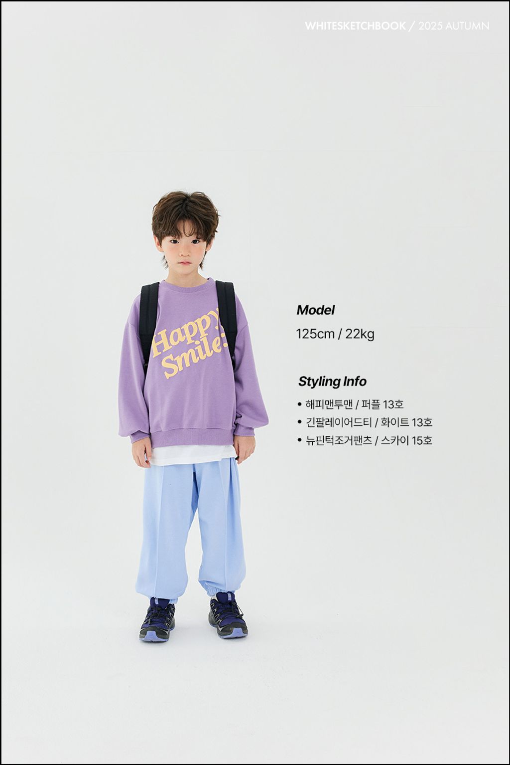 DM_20251002140240_005