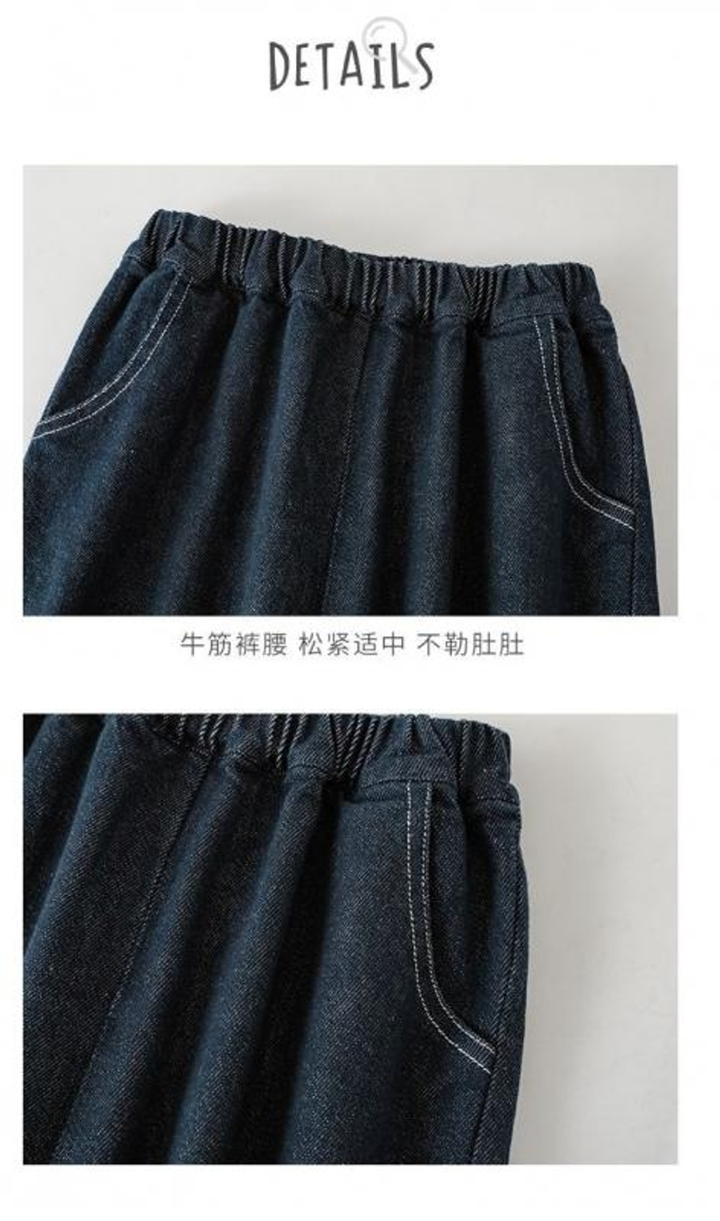 小熊貼布牛仔寬鬆長褲_(80-140)-13