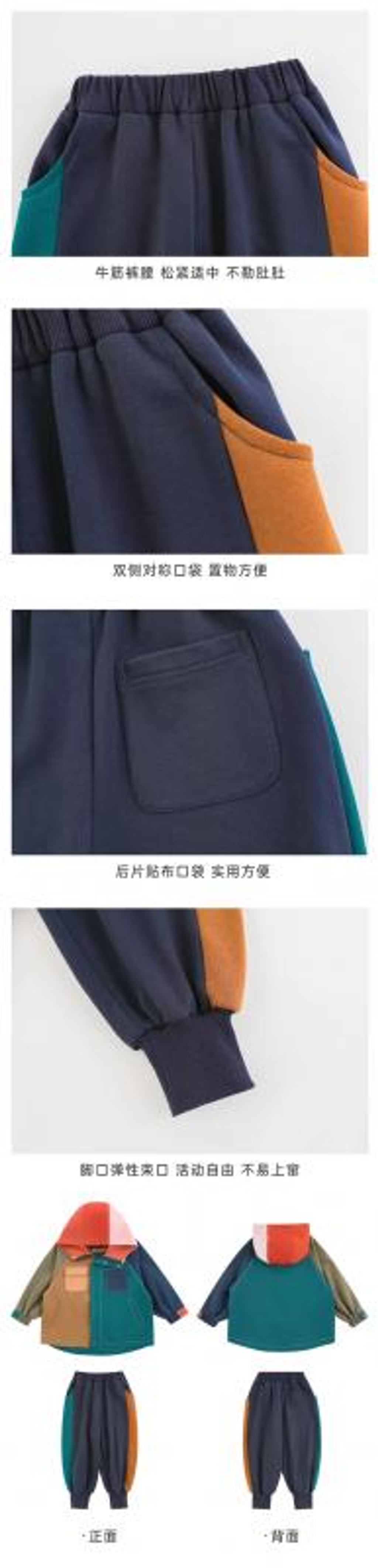 彩色刺繡數字小熊口袋牛仔襯衫_(80-140)-9
