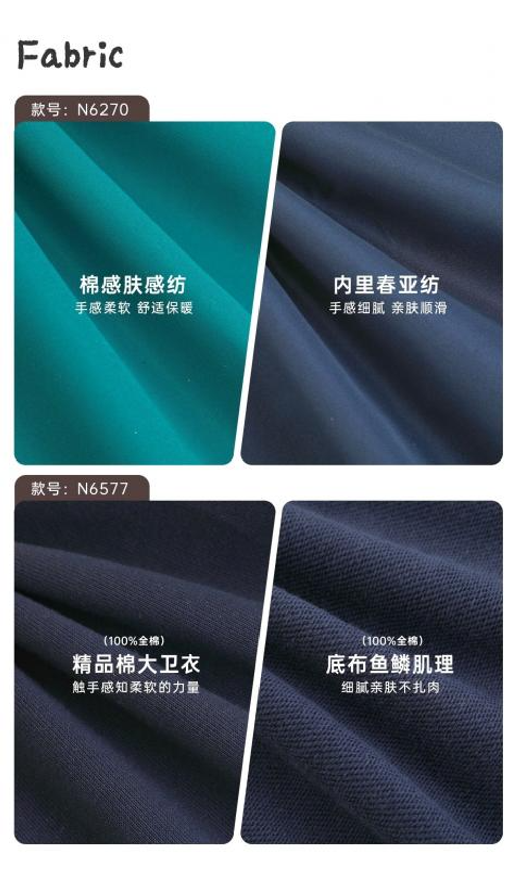山系撞色潮流防風外套(80-150)-6