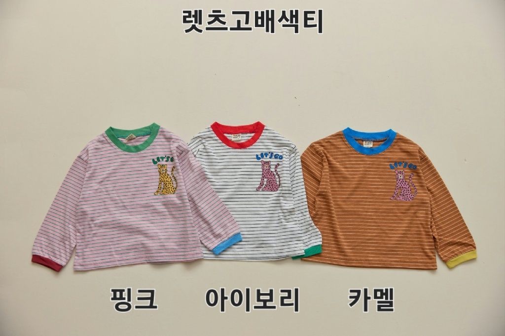 DM_20251030110904_002