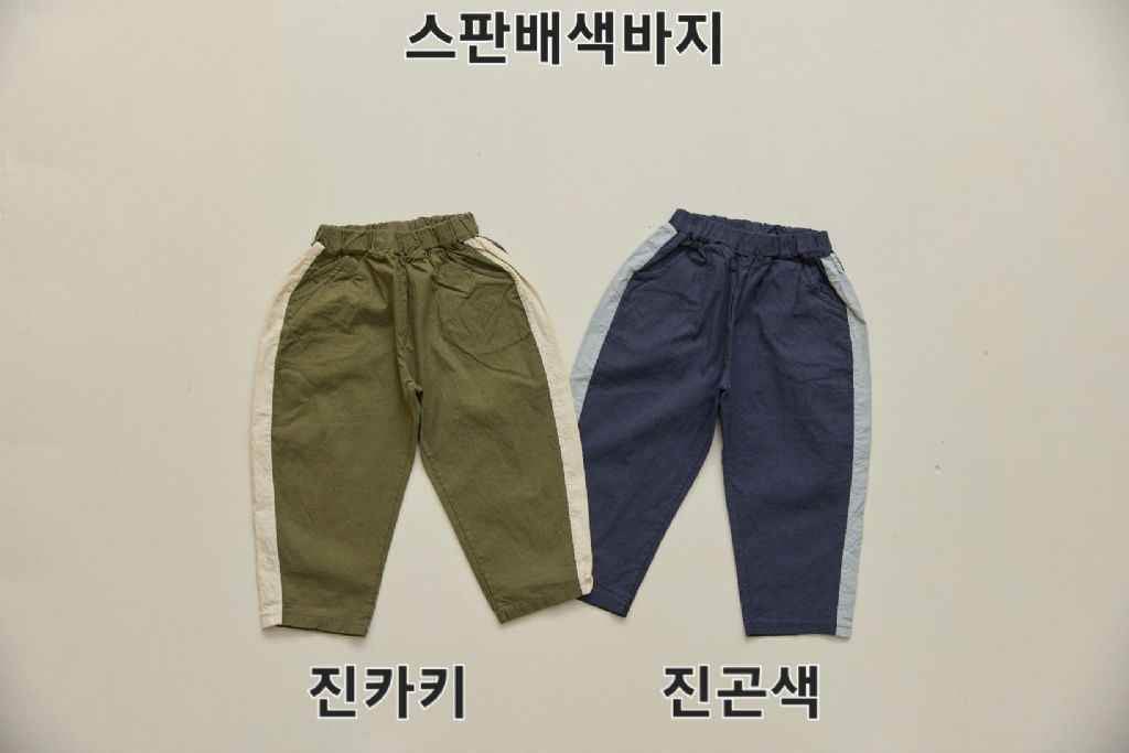 DM_20251030113303_004