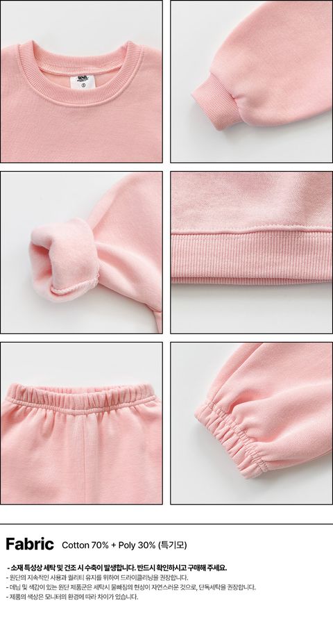 DM_20251030134811_010