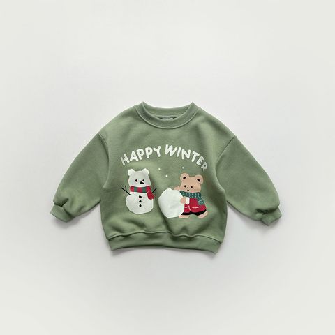 DM_20251030141024_005