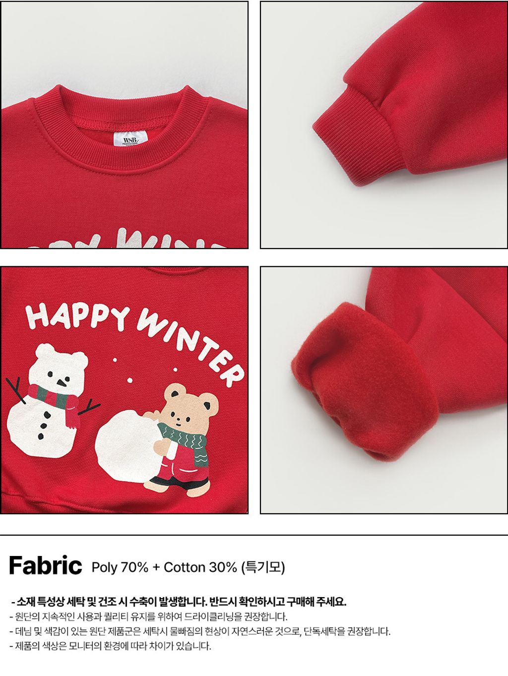 DM_20251030141024_003