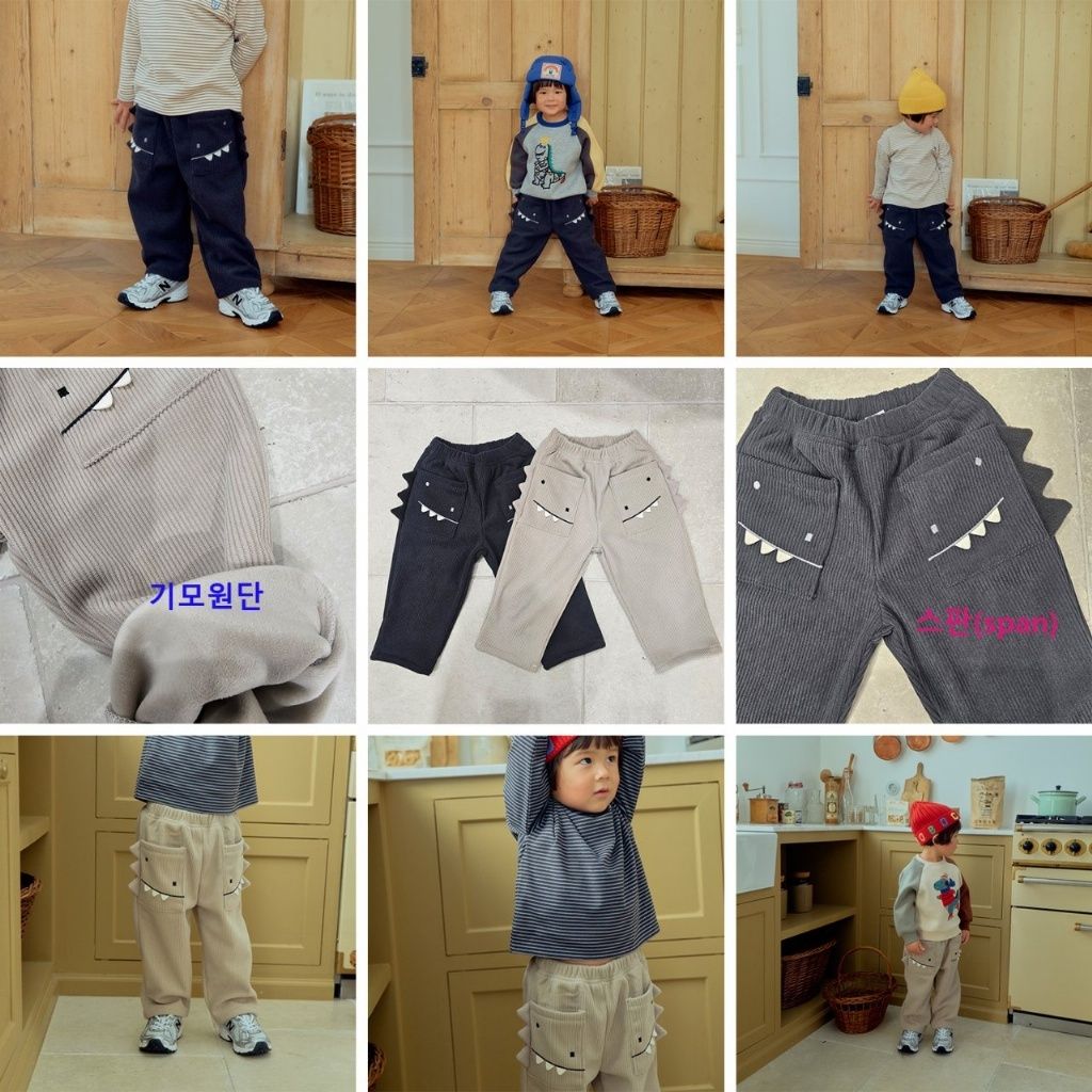 DM_20251124100612_002