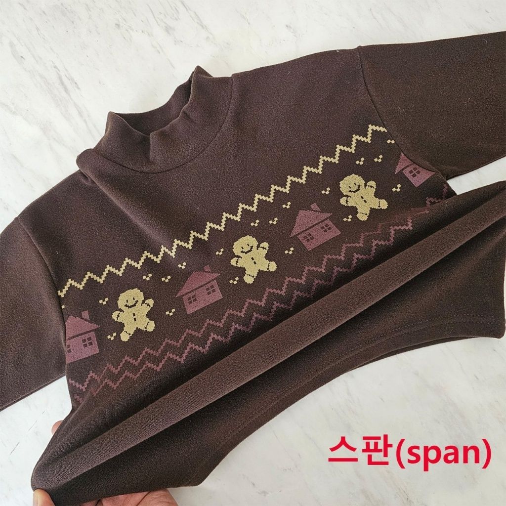 DM_20251124104849_004