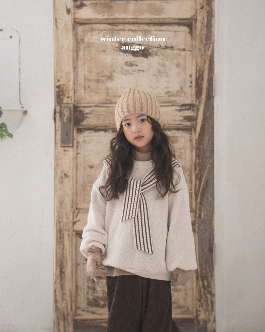 DM_20251211095329_001