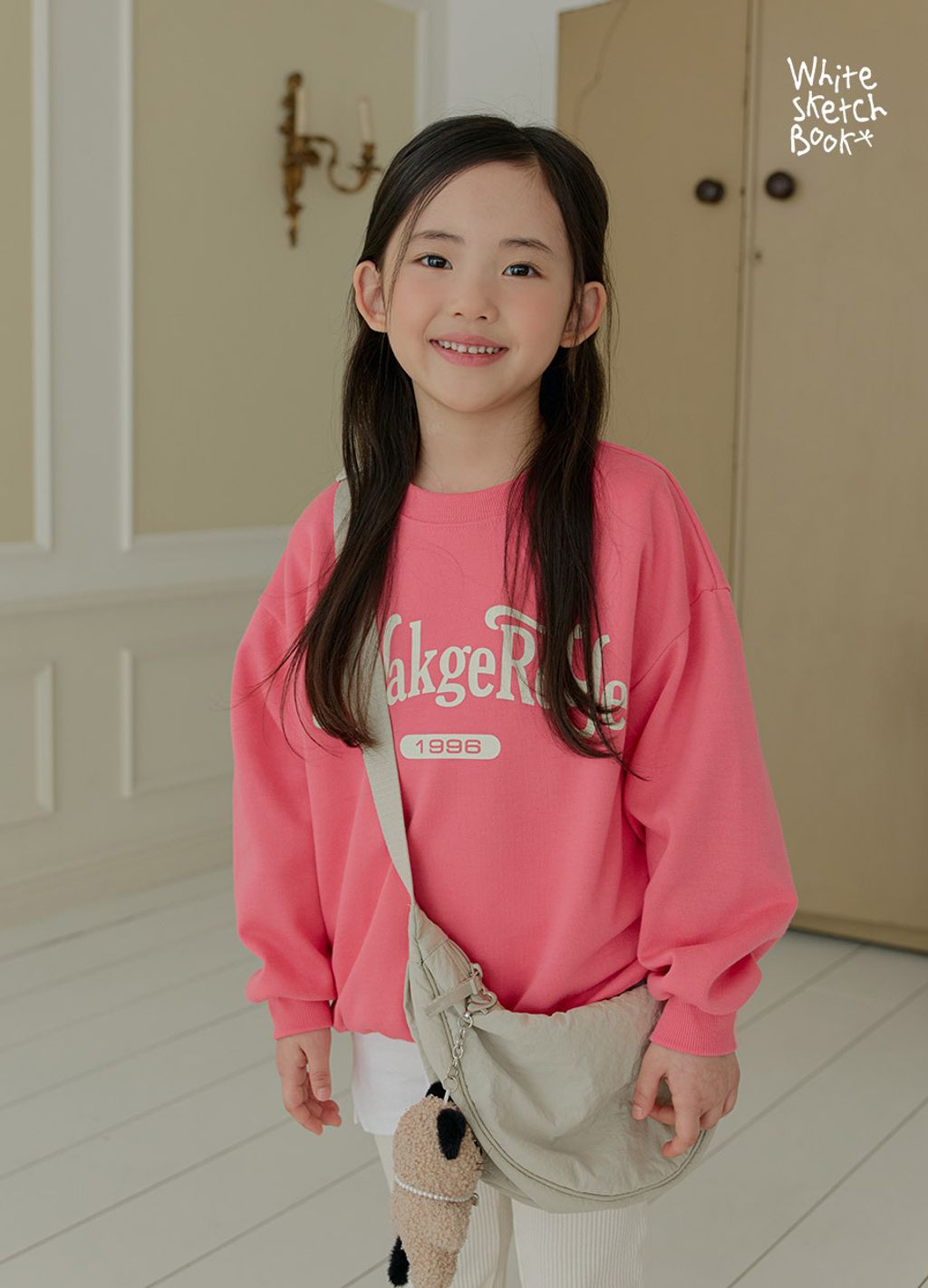 DM_20260107144555_002