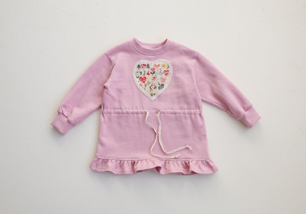 DM_20260115113231_002