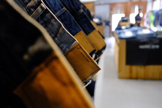 Denim Monger & Fine Goods