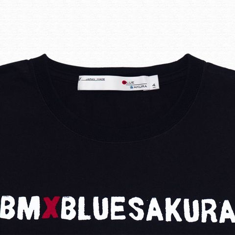 Buy Blue Sakura cheap online - TDS