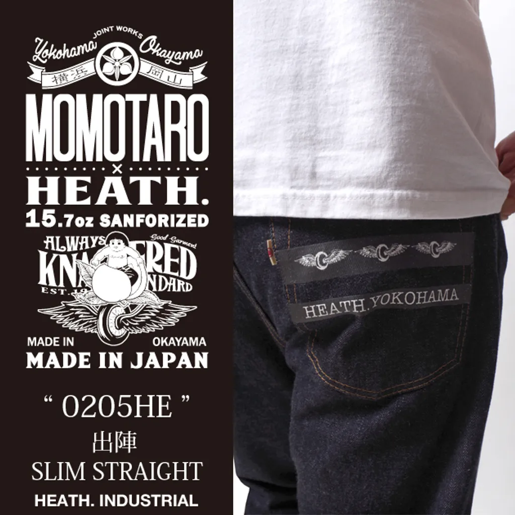 HeathXmomo1