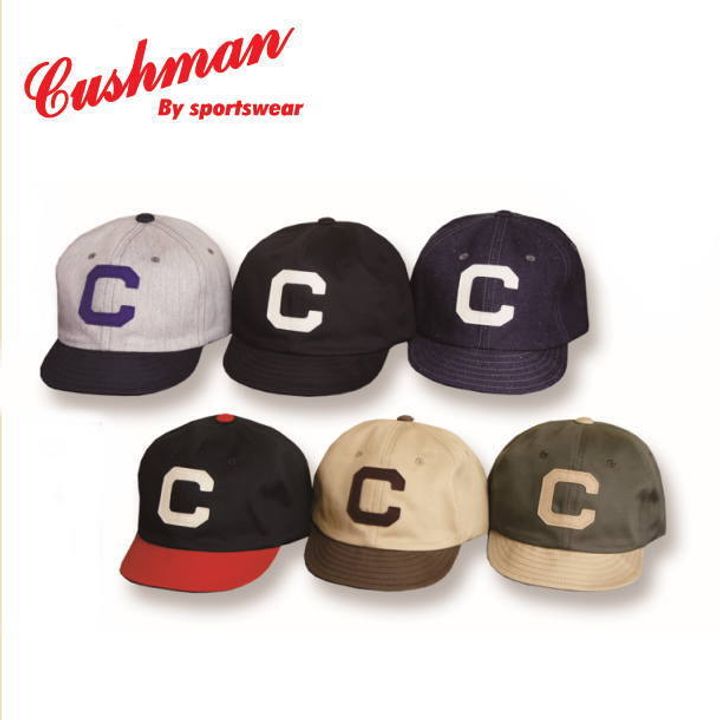 Cushman BG8