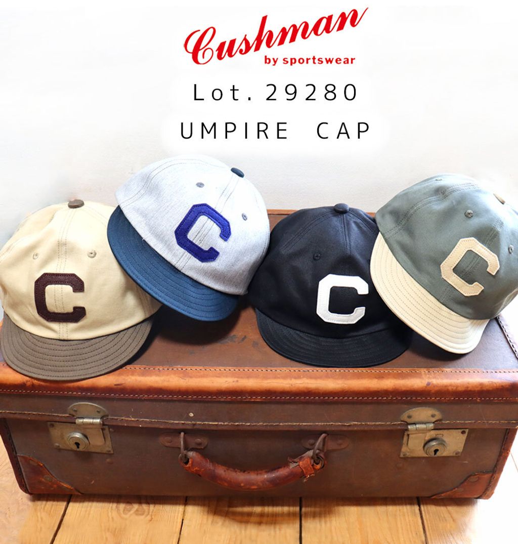 umpire cap