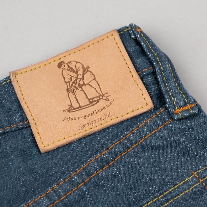 PBJ SLMB 013 SB 14oz2