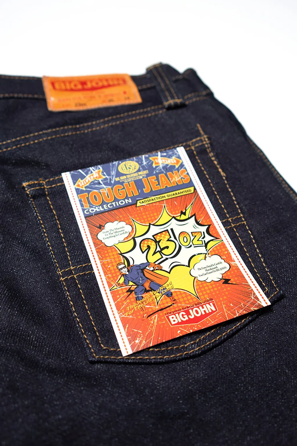 M106G_Indigo_000B_013