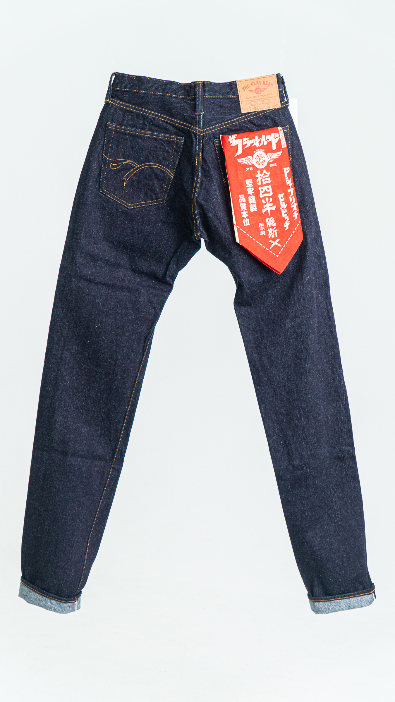 14.5oz ジーンズ テーパードストレート リメイク加工 FN-3009R FN-3009 