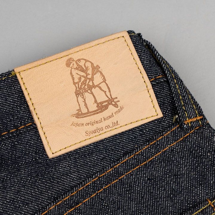 PBJ PBE 019 17 OW 2