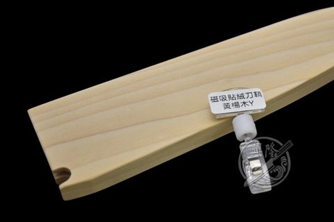 (1)黃楊木Y-上標近拍+LOGO