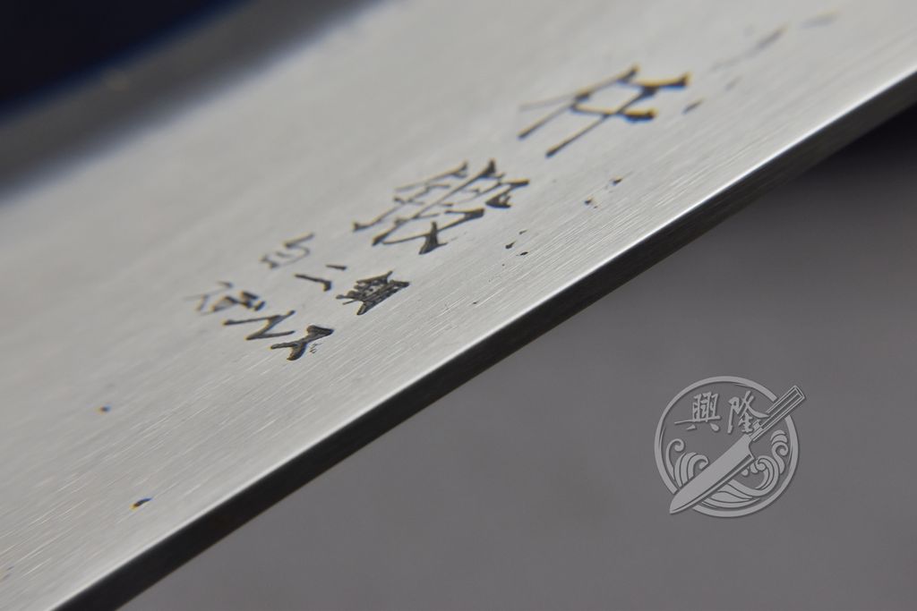 白二磨170mm(04)鍔+LOGO