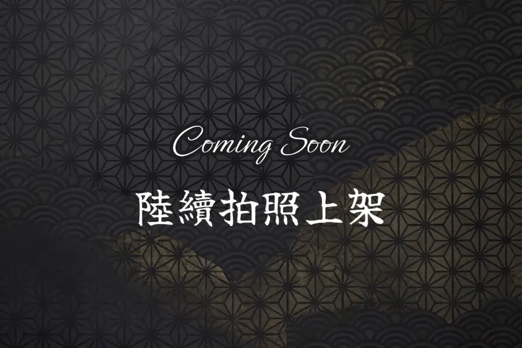 coming_soon_01