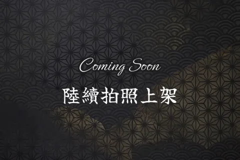 coming_soon_01