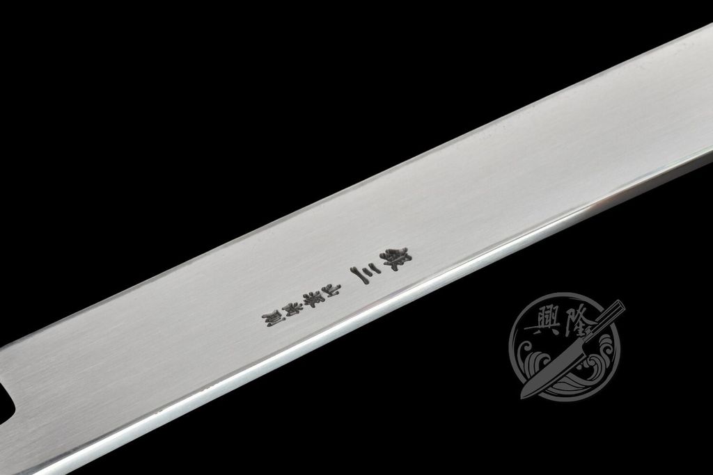 切付柳420(03)+LOGO