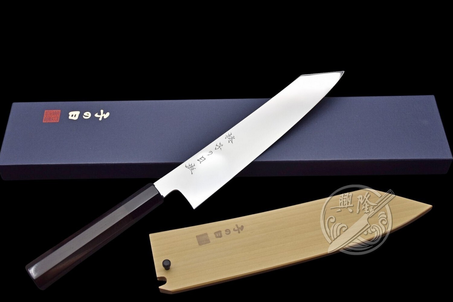 興隆刀剪行〕*幸之祐KONOSUKE GS+ 梨地和牛刀210mm 240mm~+