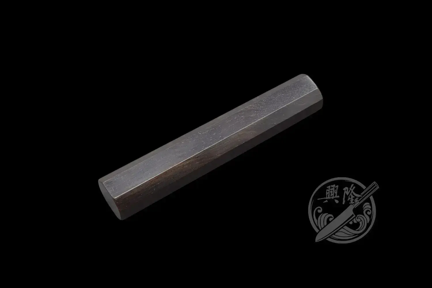 興隆刀剪行〕*佐治武士新世代粉末鋼SPG STRIX 牛刀210mm 附白壓克力富士鞘.