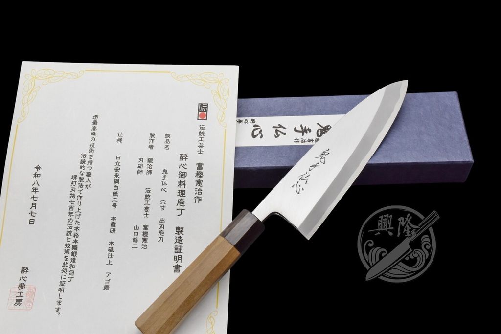 180(01)附證+LOGO