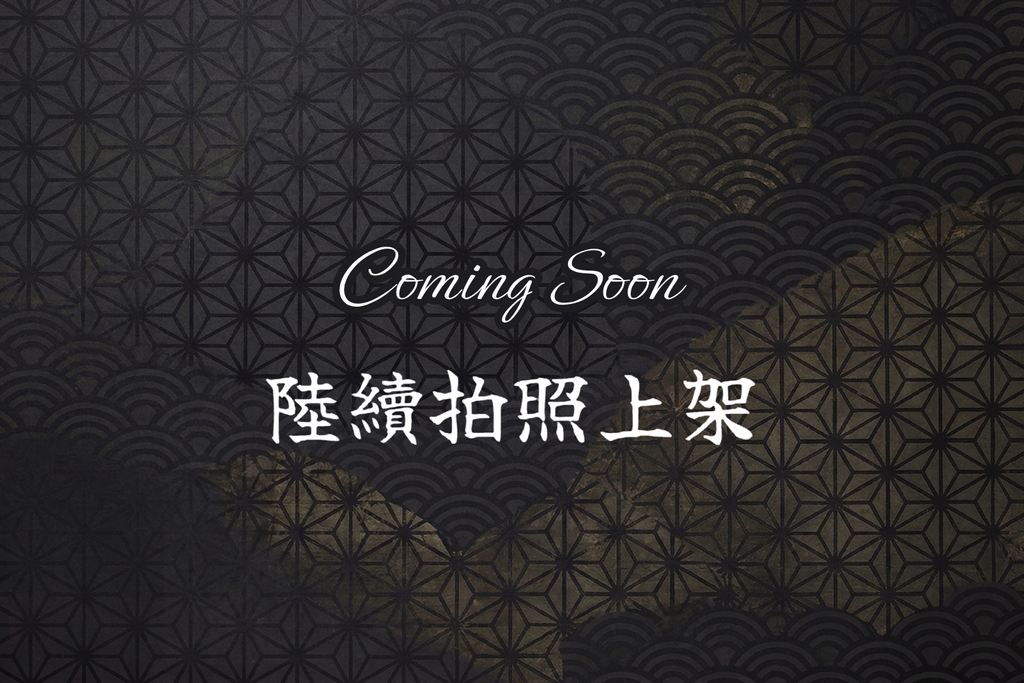 coming_soon_01