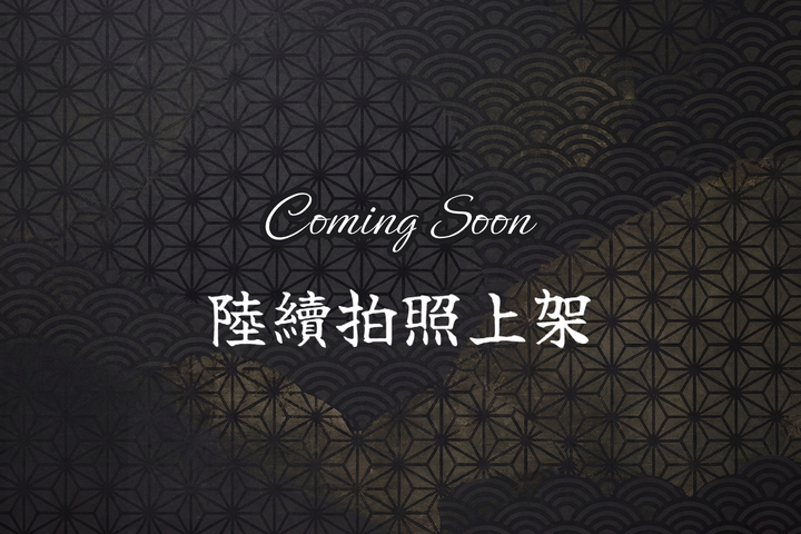 coming_soon_01