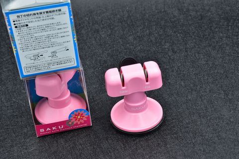 S-QY0020(01)