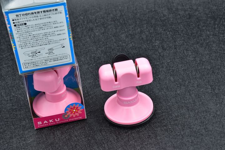 S-QY0020(01)
