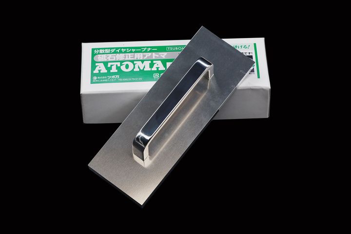 S-AT140++(02)