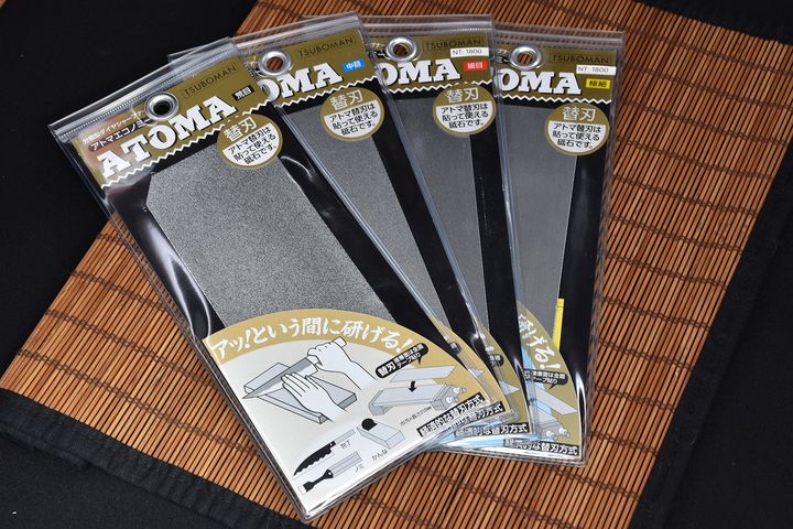 S-AT ATOMA(01)