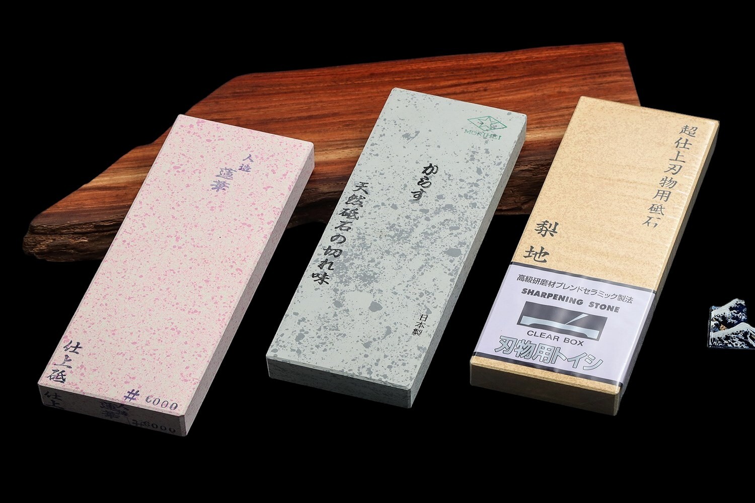 天然砥石 山不明 仕上げ砥石 蓮華 鯰入り