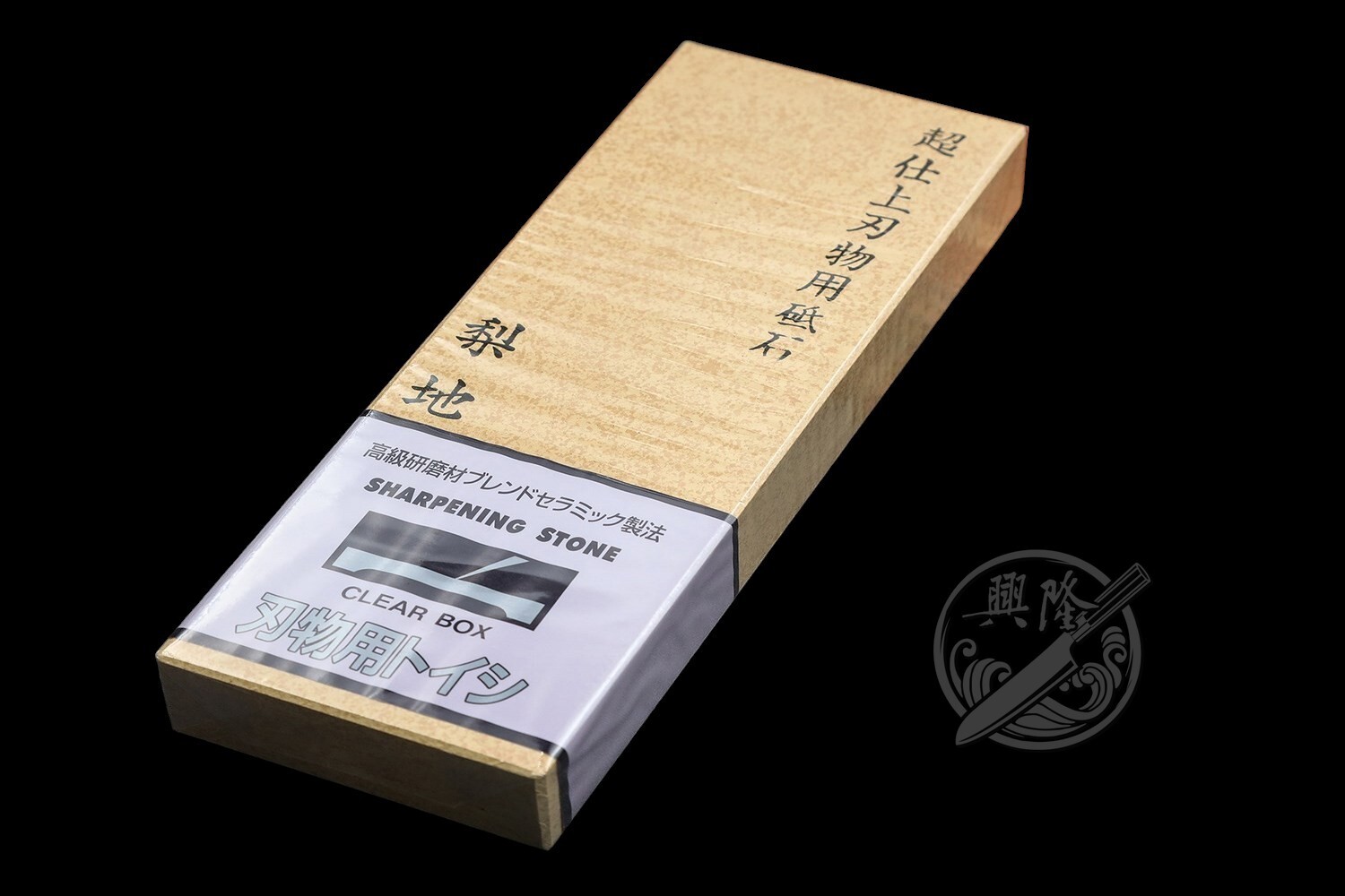 356 天然砥石　正本山　奥殿　巣板　黄板　仕上げ砥石 356 天然砥石 正本山 奥殿 巣板 黄板 仕上げ砥石