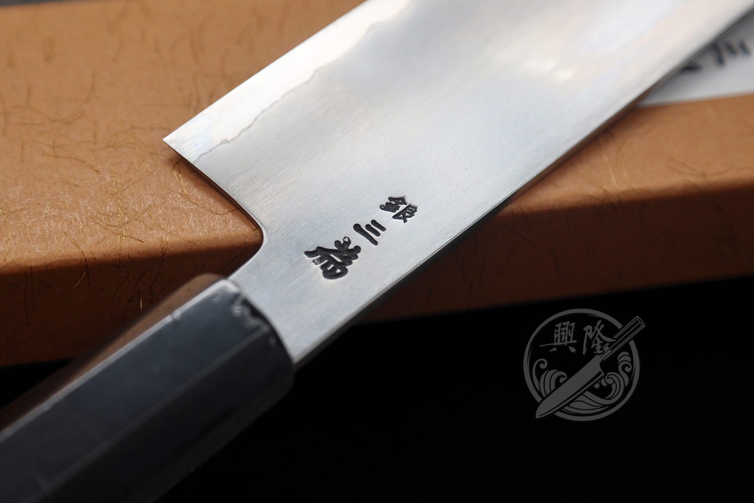 助松和牛刀 包丁7寸銀三鋼梨地紫檀白水牛八角柄