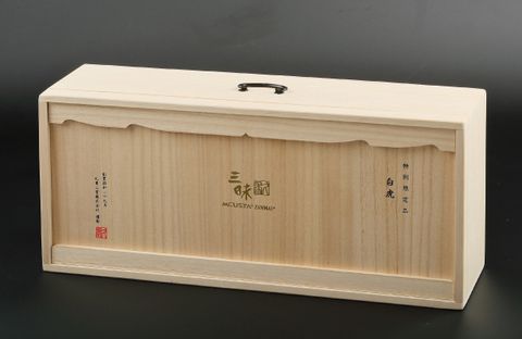 byakko_case1