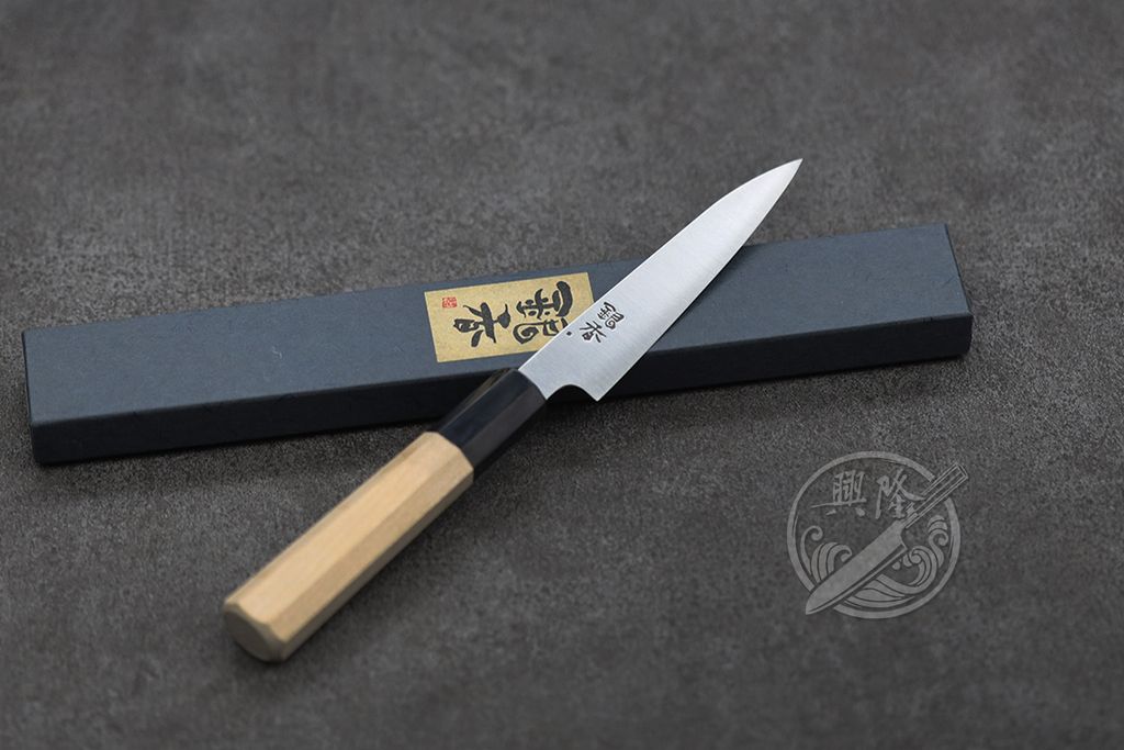 銀座 菊藤 ペティーナイフ 130ミリ 粉末ハイス鋼 銀座 菊藤 三徳包丁