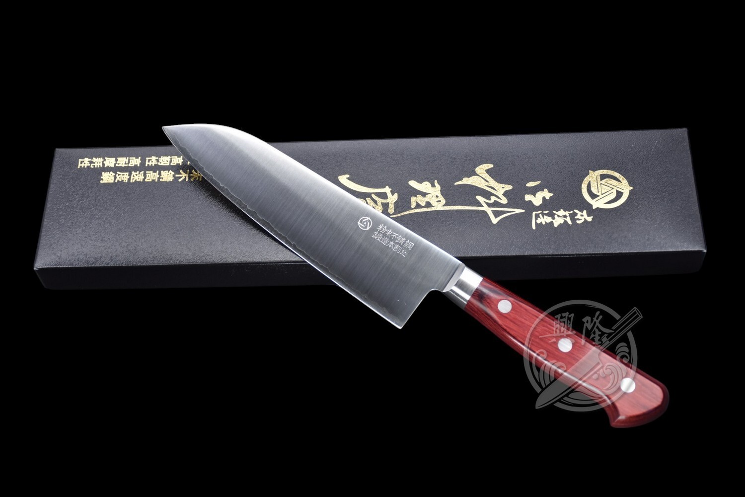 高村刃物 鳳皇琳 牛刀 210㎜＆ペティ130㎜ 粉末ハイス鋼 未