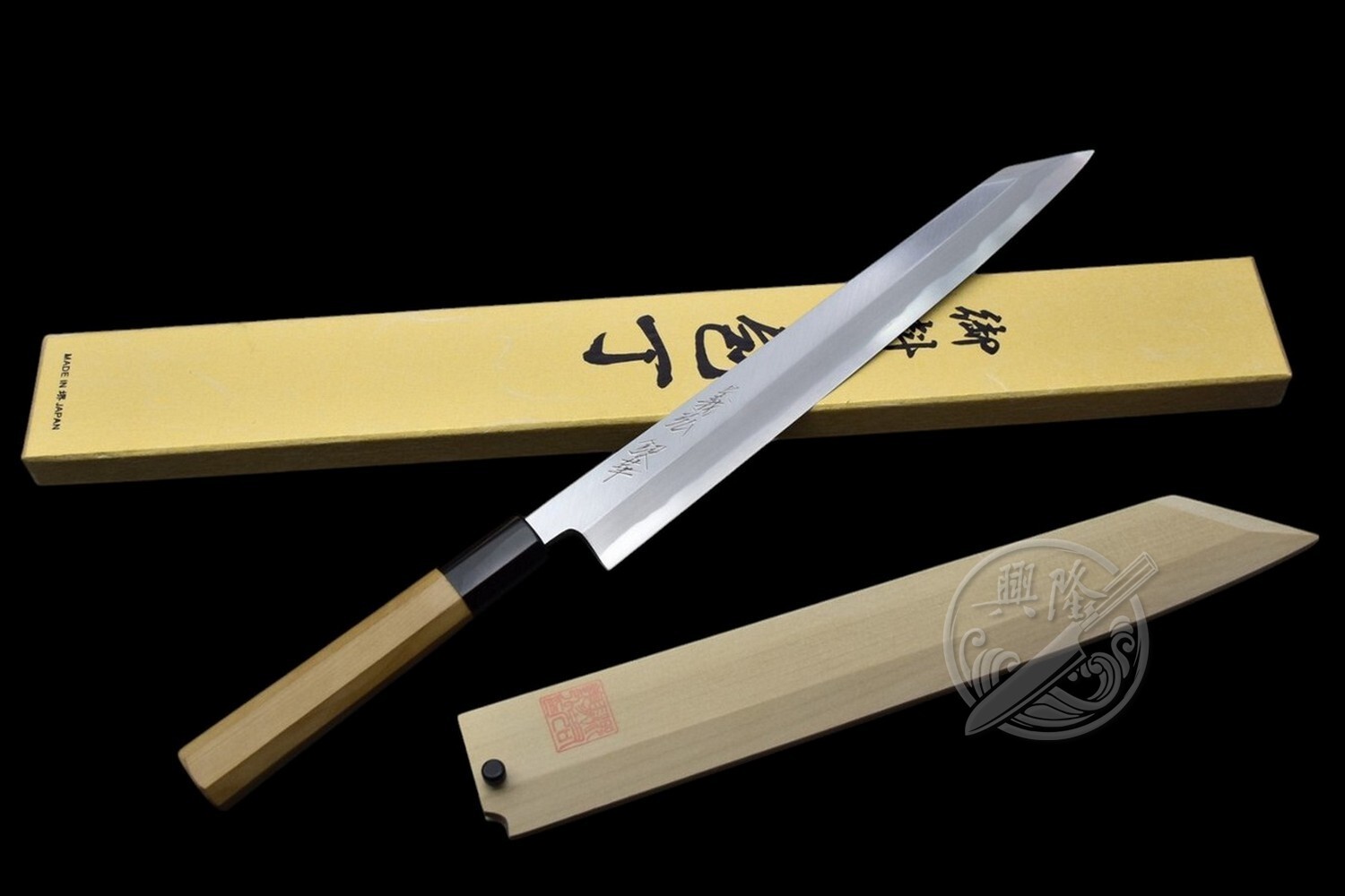 義弘作 筋引 包丁 8寸 白二号 黒打 紫檀水牛八角柄