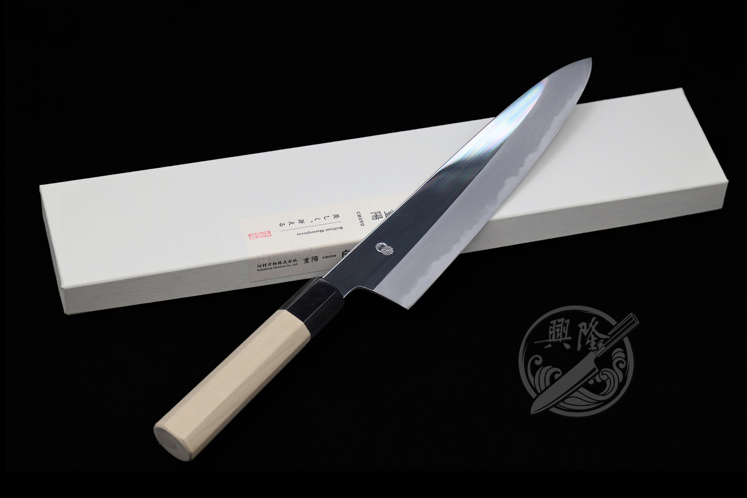 10本セット 白水牛角 花梨八角柄 三徳180 手作り 包丁柄 三徳6寸