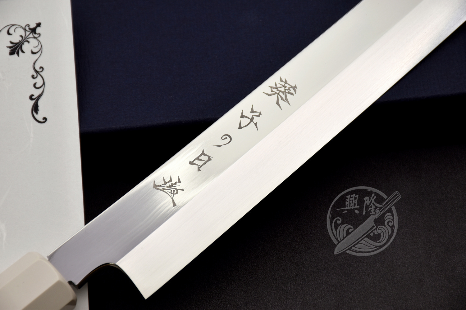 鮪切柳型、2尺寸