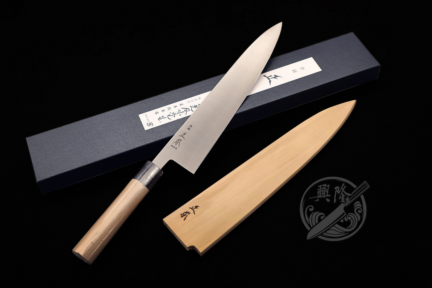 興隆刀剪行〕*正本總本店MASAMOTO 玉白鋼KS和牛刀240 270附原廠落款朴鞘/