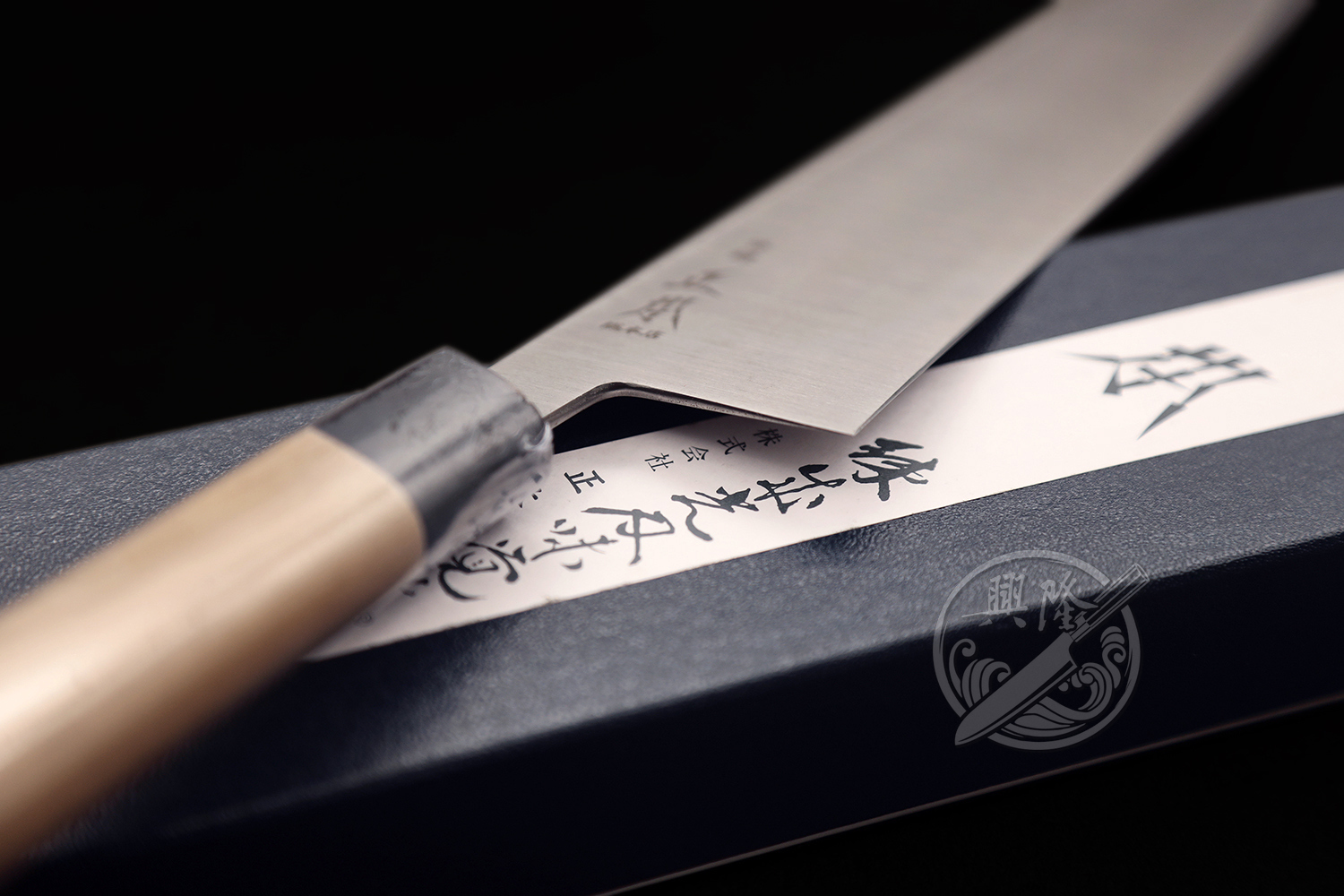 正本 Masamoto KS 本霞 白鋼 和牛刀 240mm [KS3124] 正本 Masamoto KS 本霞 白鋼 和牛刀 240mm [KS3124]