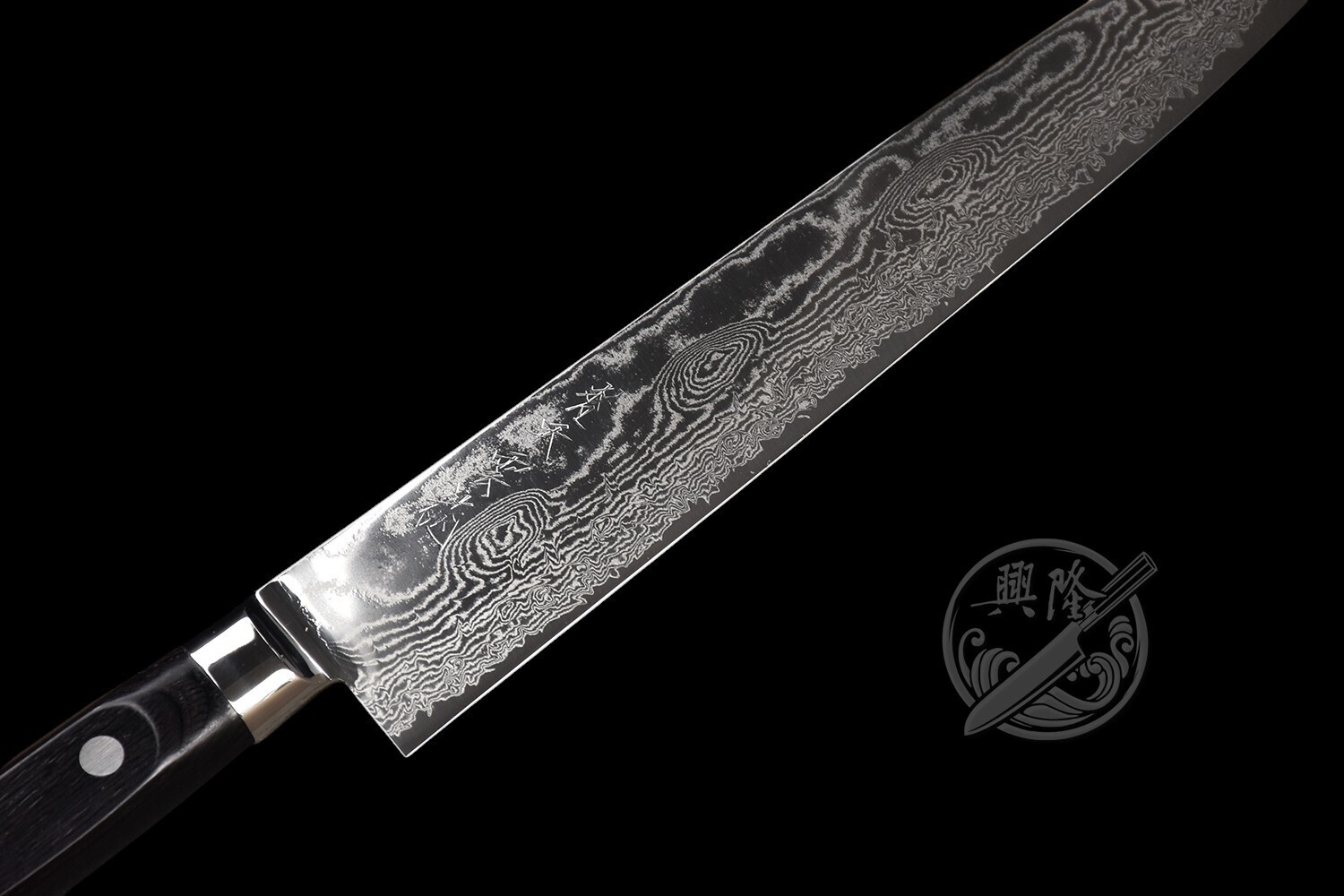 興隆刀剪行〕龍泉刃物RYUSEN 梵天雲龍QU-28 積層渦流筋引240mm