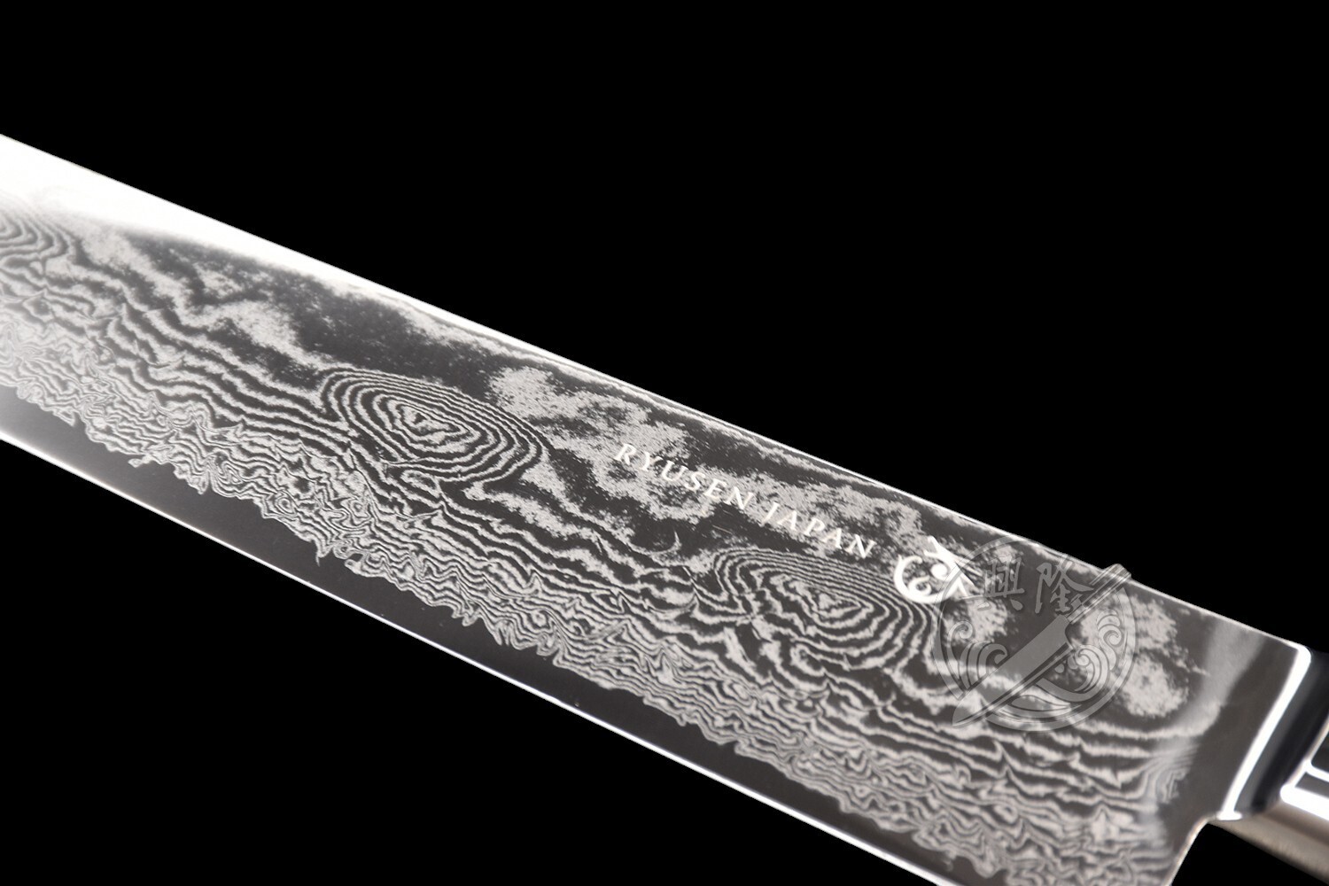 興隆刀剪行〕龍泉刃物RYUSEN 梵天雲龍QU-28 積層渦流筋引240mm